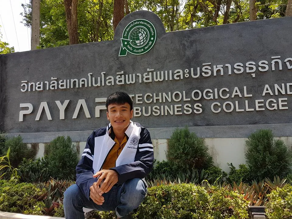 Petro at the Payap Technical College sign